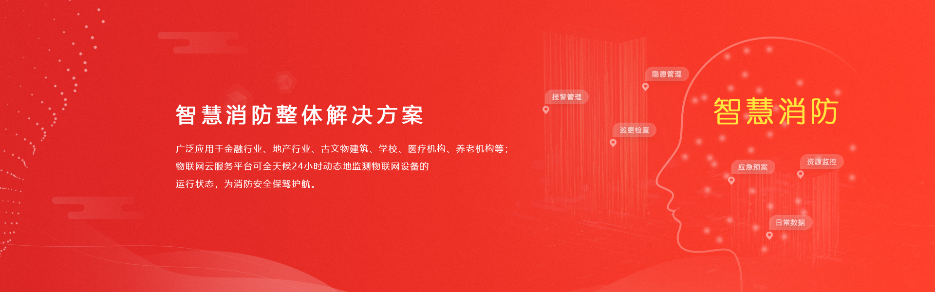 &#20048;&#21160;&#32593;&#39029;&#29256;&#45;&#20048;&#21160;&#40;&#20013;&#22269;&#41;